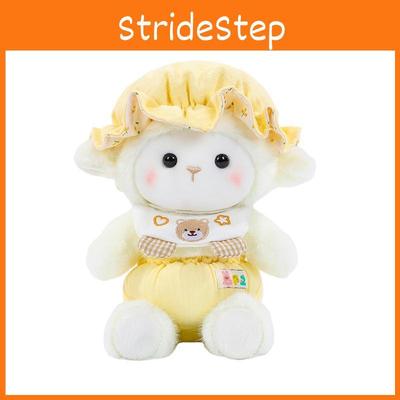 Plush Lamb Collectible Toy With Hat Design And Pp Cotton For Kids And Giftgiving