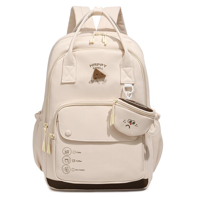 2025 New Sweet Fresh Backpack for Girls - Korean Style, Lightweight for Middle/High School & College Students