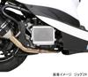 Kitaco 660-0089100 Radiator Screen, JOG, Etc