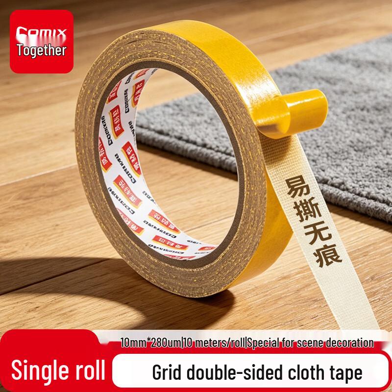 COMIX Heavy-Duty Double-Sided Cloth Tape