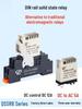 Compact 24V DC Rail Mount Optocoupler Relay, 220V AC, Solid State, Contactless