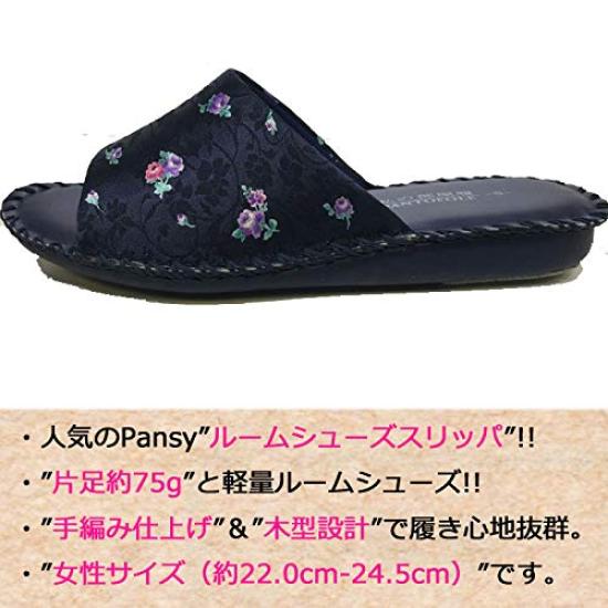Pansy Floral Cute Room Synthetic Open Pantofore M Ivory Women's Slippers, Shoes, Lightweight, Hand-Knitted, Leather, Navy, Red, White, Front, (Size