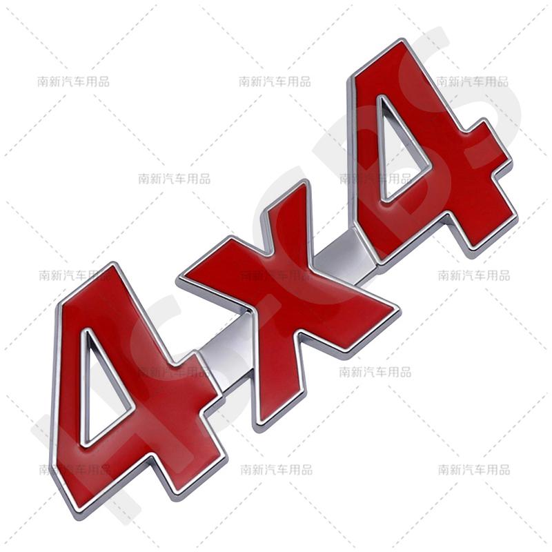 3D Metalen 4X4 Embleem Badge 4 X 4 Auto Achterklep Decal 4X4 Letter Logo Auto Achterklep Stickers Carrosserie Decoratieve Sticker Accessoires