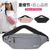 Men Male Waist Bag Pack Grey Casual Functional Belt Bag Large Belt Pouch Phone Money Belt Bag Travel Hip