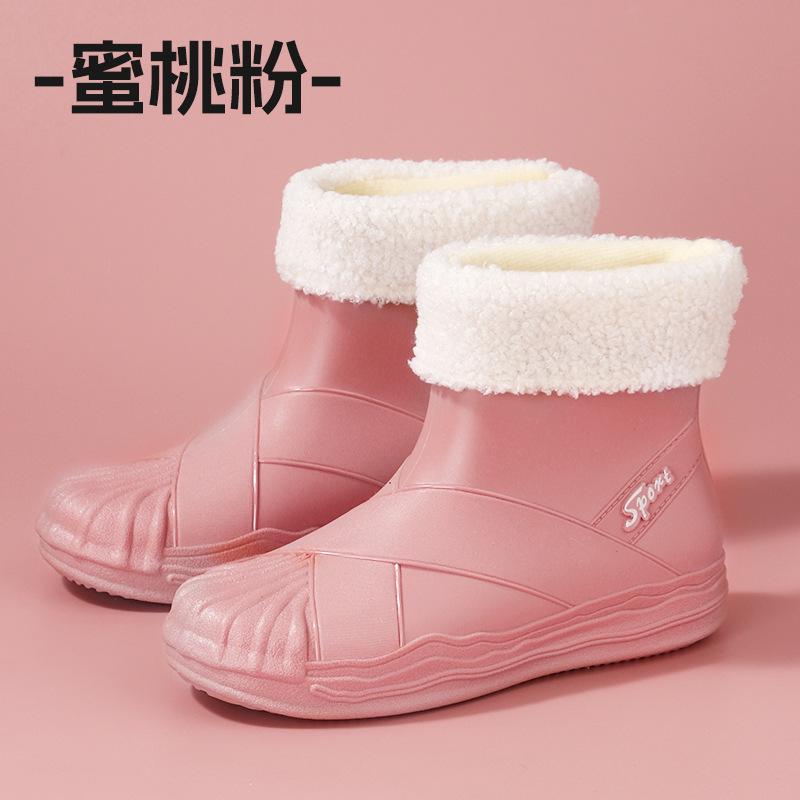 Women's New Fashion Waterproof Short Tube Adult Non-slip Rubber Shoes