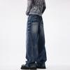 Retro Tie-dyeed Old Lightning Pattern Jeans Loose Wide-leg Floor Straight Pants