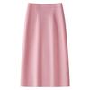 2025 Women's Black Midi High Waist Slimming Bodycon Skirt - New Spring/Summer Design