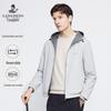 Men's Casual Outdoor Hooded Windbreaker Jacket