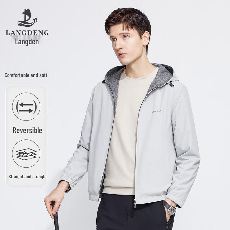 Men's Casual Outdoor Hooded Windbreaker Jacket