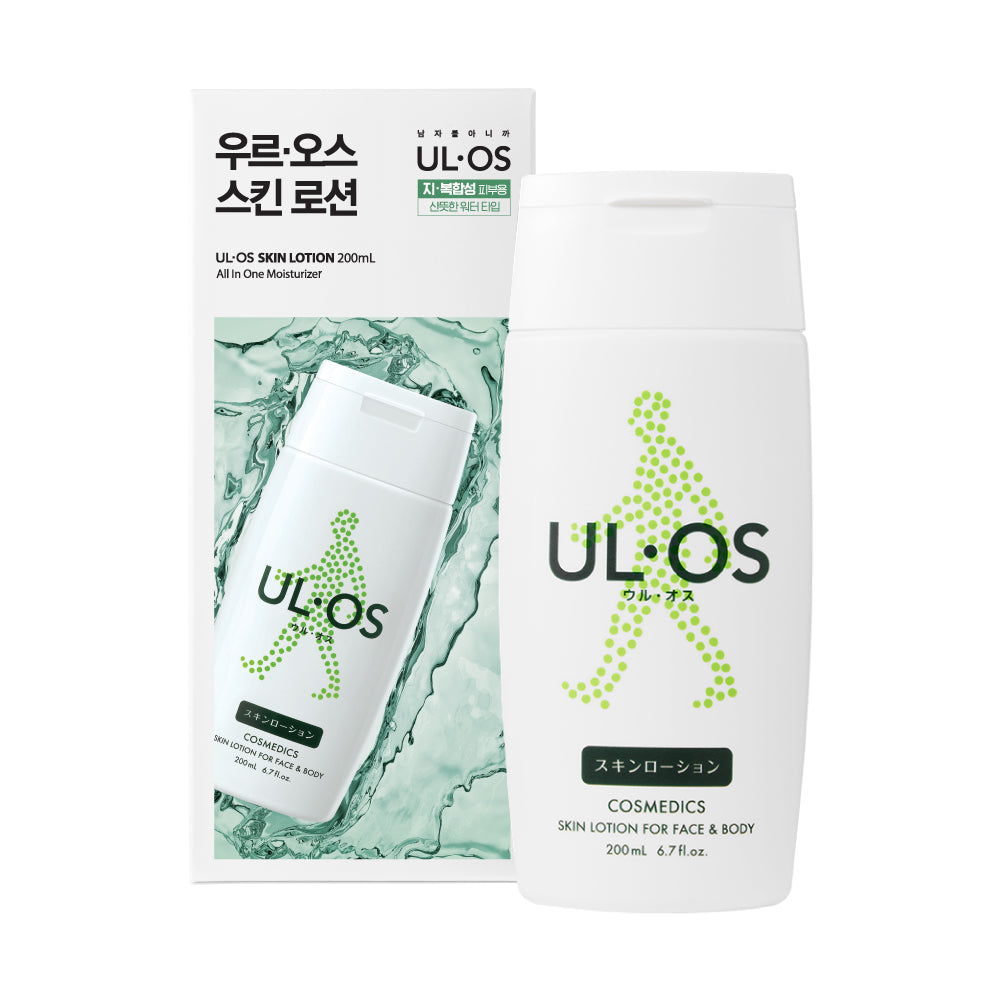 ULOS All In One 200ml