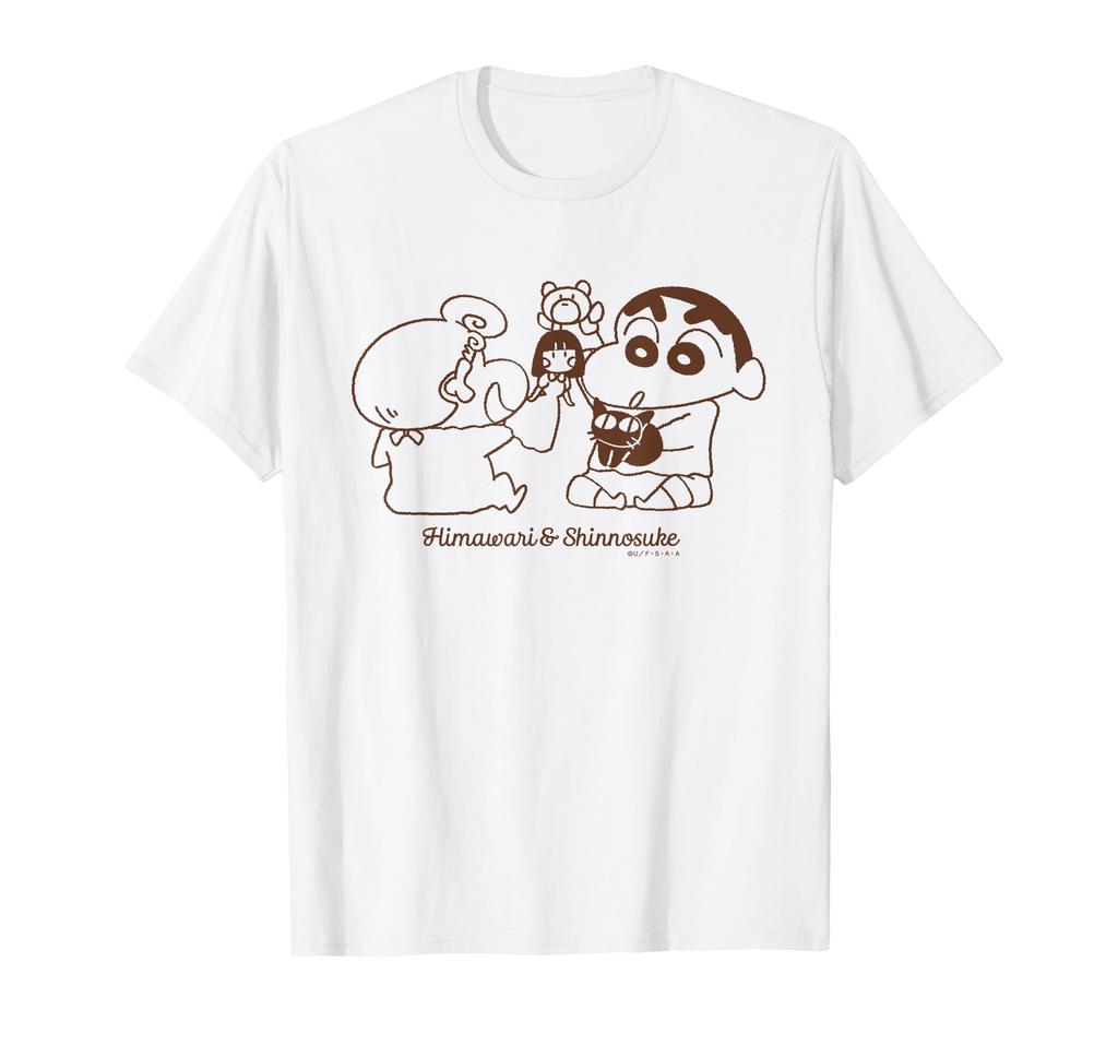 Crayon Sunflower and Doll Play Shin-chan T-shirt