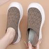New Summer Women's Cloth Shoes Soft Sole Soft Side Mother's Shoes Fashionable Lightweight Comfortable Old Beijing Cloth Shoes