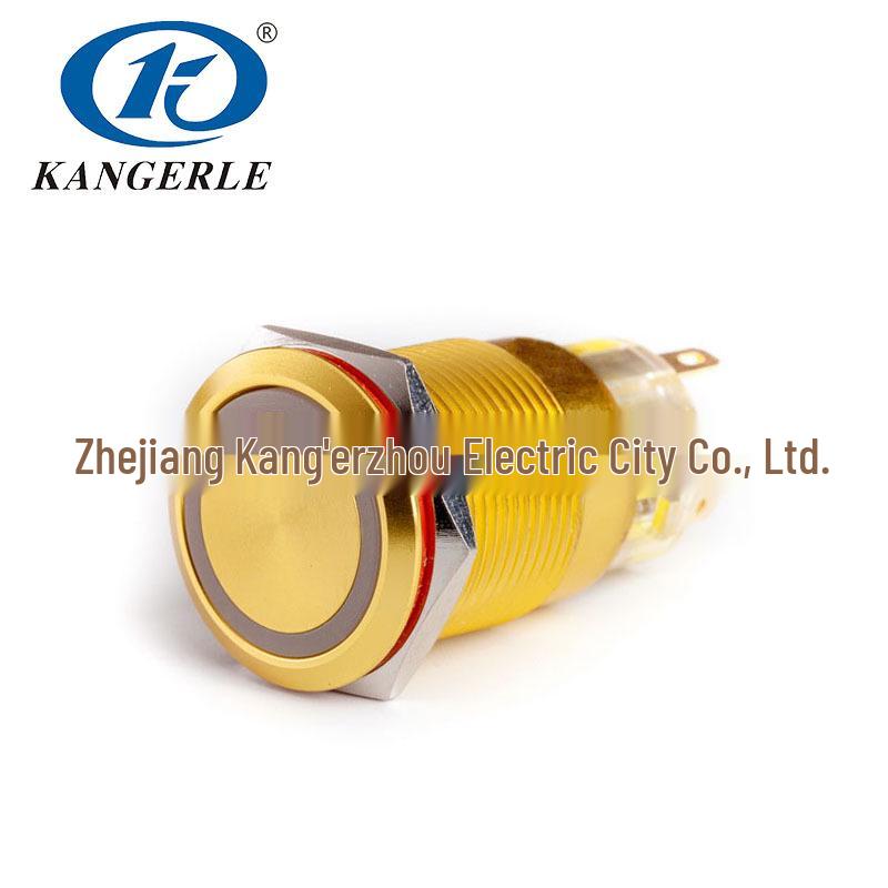 19mm Yellow Metal Waterproof 5-Pin Self-Reset Car Horn/Computer Start Button Switch