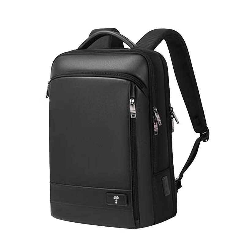 Hengyuanxiang Business Commuter Backpack