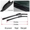 Buick New Regal Frameless Wiper Blade Rubber Strip Accessory