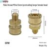 High-Pressure Car Wash Foam Gun Nozzle with 1/4 Quick Connect Adapter