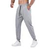 Men's Sports Casual Jogging Trousers Lightweight Hiking Pants Outdoor Pant
