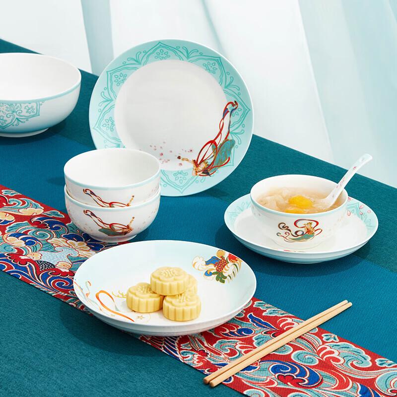 Dunhuang Feitian 32-Piece Bone China Dinnerware Set