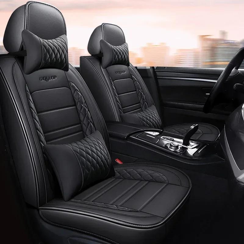High Quality Full Coverage Car Seat Cover for Lincoln All Models MKZ MKC MKX MKT Navigator Aviator Car Accessories