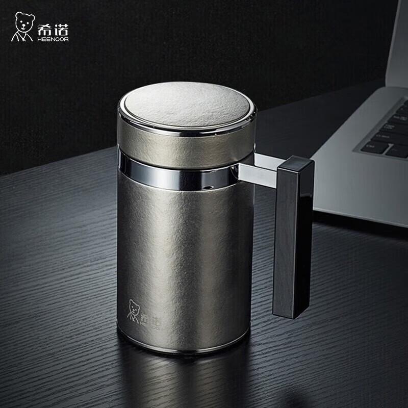 

Xishinuo Business Titanium Travel Mug