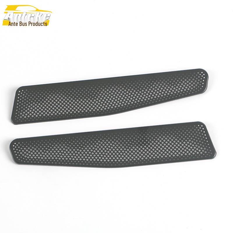 Under-Seat Dustproof Speaker Covers for 19 Sagitar Models: Audio Box Panel Mod Accessories