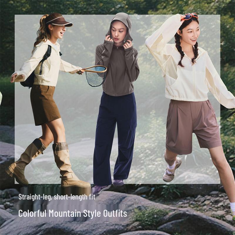 Beneunder Women's Anti-UV Quick-Dry Sun Protection Jacket