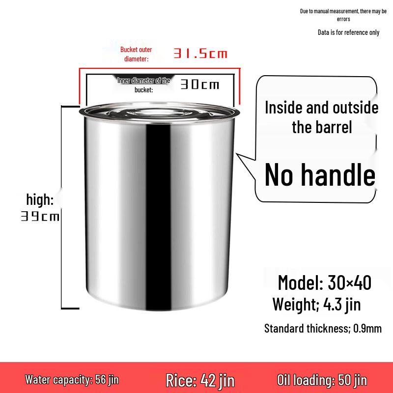 

Yuzhuxun Non-Magnetic Stainless Steel Portable Storage Bucket