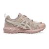 ASICS Gel Sonoma FE Outdoor Sports Low top Casual Shoes Women's 1203B154-021
