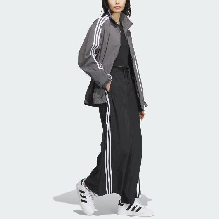 Adidas Originals Oversized Treningsjakke Dame Topper Grå JJ3362