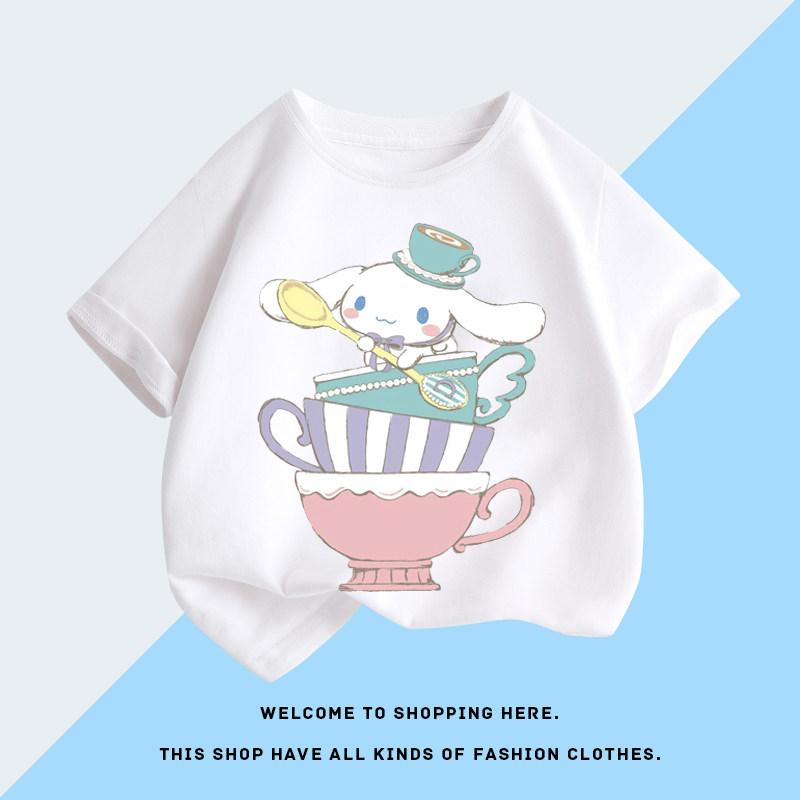 Sanliou Yugui Dog Summer Children s Short Sleeved Western Style Loose Half Sleeved Summer Clothing Wear 110