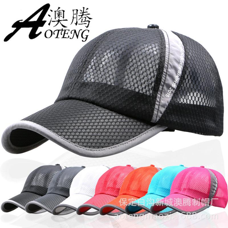 Hut Herren Sommer Atmungsaktive Mesh-Kappe, Outdoor Schatten Sport Freizeit Damen Baseballkappe