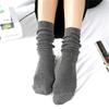 Japanese Korea High School Girls High Socks Loose Solid Colors Double Needles Knitting Cotton Long Socks Women