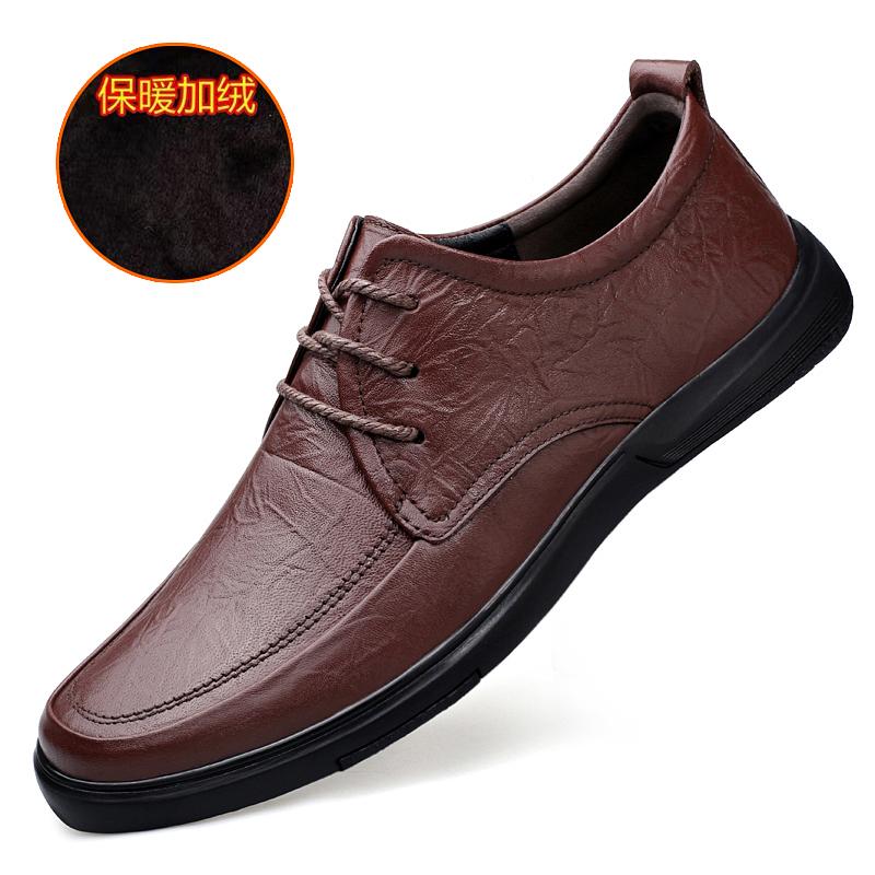 New Business Leather Casual Lace Up Oxford Shoes for Men’s Comfortable Anti-Slip Outdoor Slip On Sneakers Fashion Retro Leisure