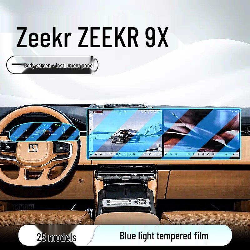Geely ZEEKR 9X Navigation Screen Tempered Protector
