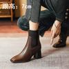 Knitted elastic boots high-heeled short boots women's spring and autumn single boots 2025 new thin boots thick heel medium tube fashion boots