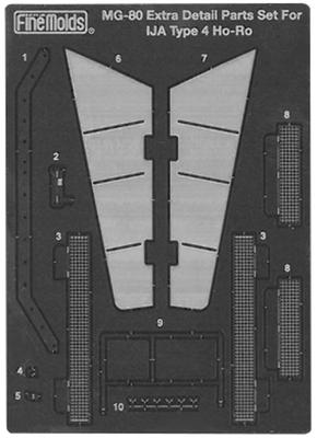 Fine Mold Maßstabs-Detailverbesserungsteile für Typ 4 Kanone Kunststoffmodellteile MG80 1/35 Foto-geätztes Selbstfahrzeug