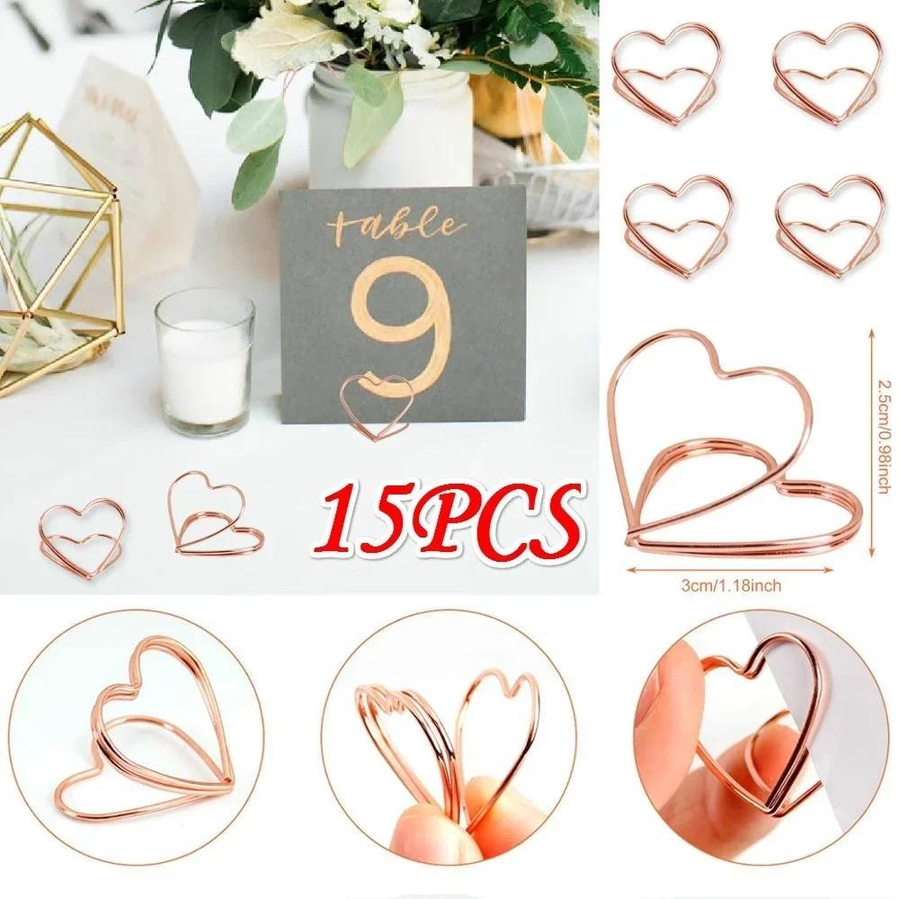 New 15PCS/Set Heart-shaped Photo Clip Card Holder Wedding Table Decoration Retro Paperclips Rose Gold Mental Clips Stationary