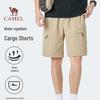 CAMEL Men's Casual Loose Fit Woven Shorts