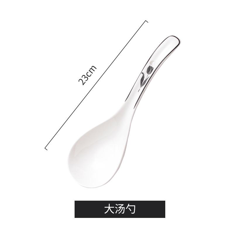 

Винтажная керамическая посуда в виде тюльпана, миски, тарелки и высококачественная бытовая посуда черно-белой серии