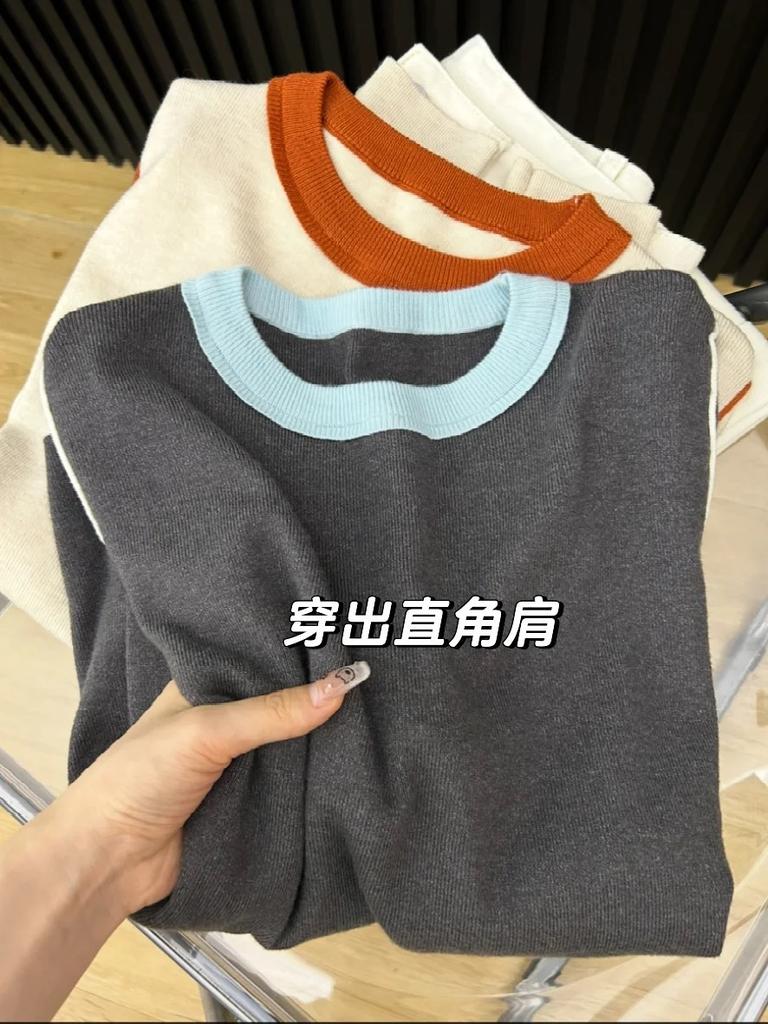 2025 spring niche contrasting color round neck inner top feminine temperament slim-fitting versatile soft waxy knitted sweater bottoming shirt