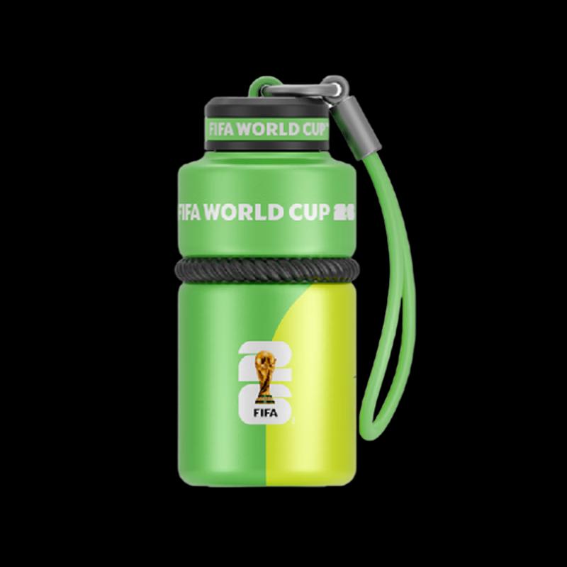 Термокружка FIFA Energy