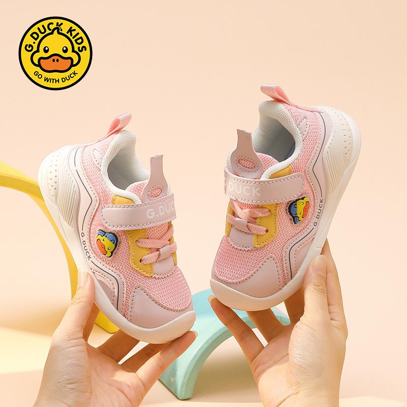 Little yellow duck baby girl shoes spring and autumn mesh breathable boys toddler shoes soft sole non-slip 1-3 years old 2 functional shoes