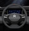 NIO EC6/ES6/ES8/ET7 Steering Wheel Cover: Genuine Leather & Suede Carbon Fiber