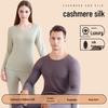 Unisex Thermal Round Neck Base Layer Set with Cashmere and Velvet for Autumn/Winter