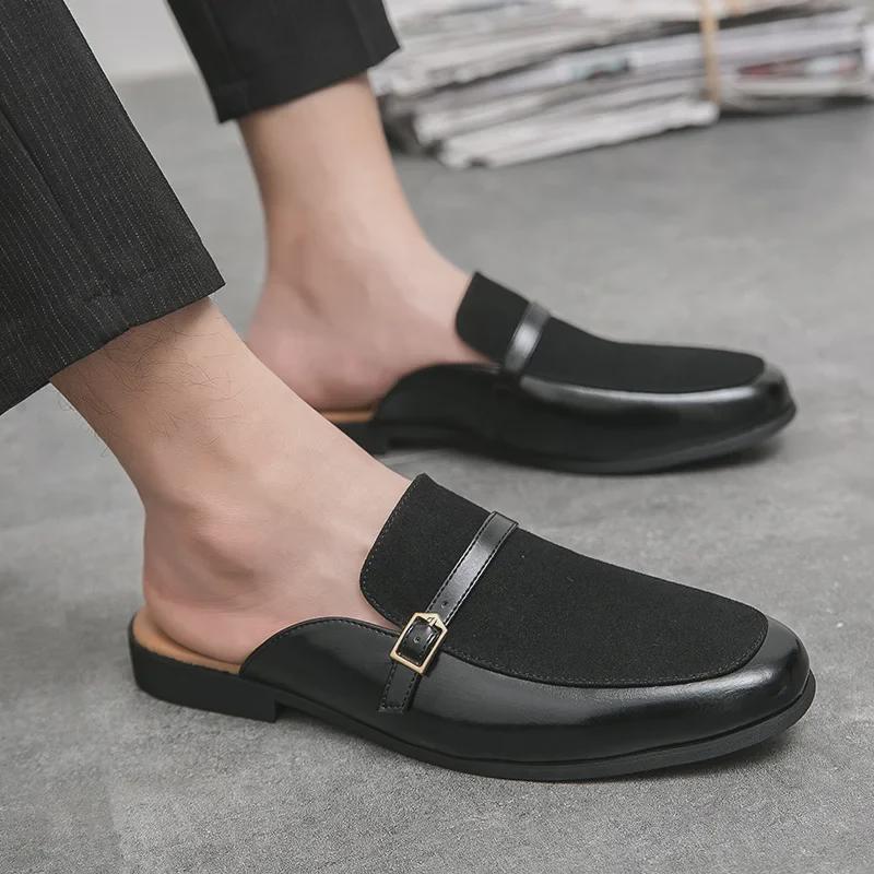 Men's British Style Leather Slip-On Business Slippers