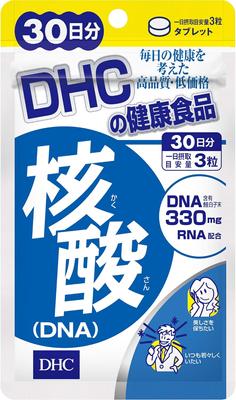 Japan Nucleic Acid DNA 330mg RNA 90 Tablets 30 Days Supplement S1031
