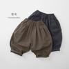 Korean Style Kids Wide Leg Casual Long Cotton Pants Unisex Boys Girls