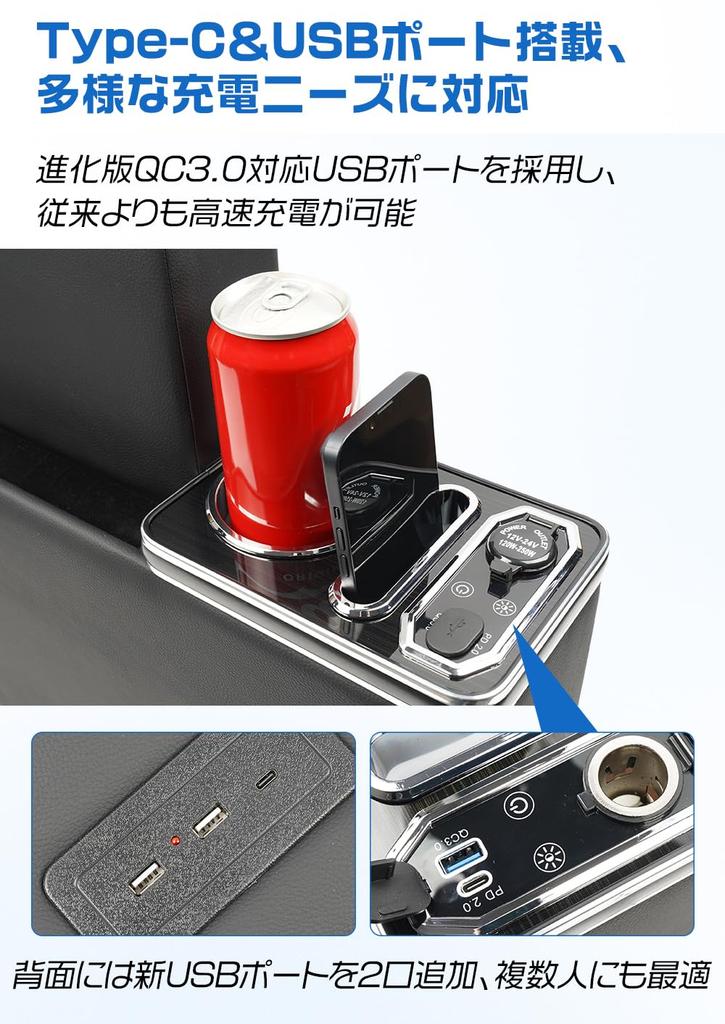 Console Box for Suzuki XBEE MN71S with Center USB LED PU Leather Car Easy Installation Armrest, Storage, Three-Tier Divider, Type-C & Charging,