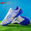 Shuangxing Men's TF Soccer Cleats