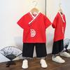 Children's Hanfu Tang suit summer short-sleeved suit boys and girls Chinese style dress handsome cotton and linen thin children's two-piece suit